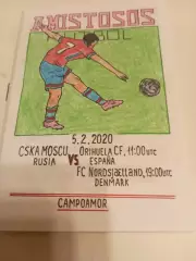 ЦСКА - .Норшеланд(Дания ). 5=02.2020....товарищеский матч .(Ручная работа)