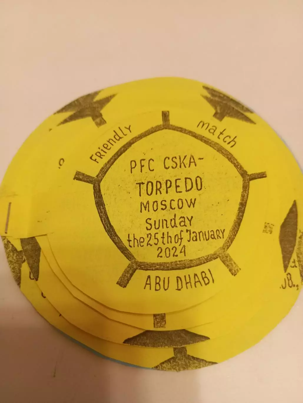 ЦСКА - Торпедо (Москва) 25.01.2024..Контрольная игра (ручная работа)