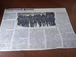 МХК.. Рязань ВДВ. - 2025/2026( установила впечатляющий рекорд 34 победы подряд)