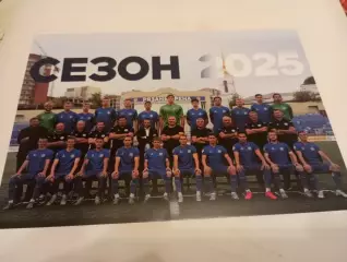 Фото. ФК. Рязань -2025. (Командное фото)