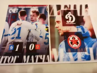 Динамо (Санкт-Петербург) - Звезда (Санкт-Петербург). 21.03.2026.Контрольный матч