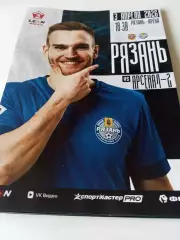 ФК. Рязань -Арсенал-2(Тула).3.04.2026. Стикер