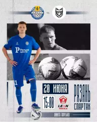 ФК.Рязань -Спартак(Тамбов)20.06.2026.
