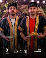 КДВ(Томск) - Рубин-2(Казань).17.05.2026.
