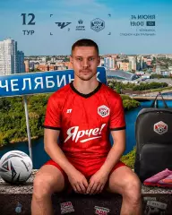 ФК.Челябинск - 2 - КДВ(Томск)14.06.2026.