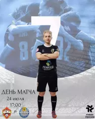 ЖФК.ЦСКА - ЖФК.Рязань-ВДВ . 24.07.2026...кубок России .1\4 финала.