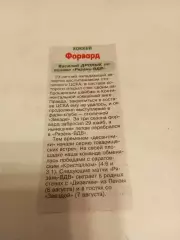 ХК. Рязань-ВДВ 2026 - межсезонье.