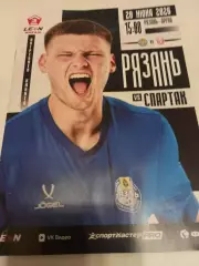 ФК. Рязань - Спартак (Тамбов). 20.06.2026. (Официальная программа)