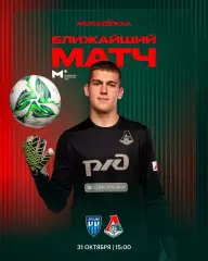 Пари-М(Нижний Новгород) -Локомотив-М(Москва) .31.10.2025.(МФЛ)