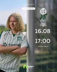 ЖФК.Рязань-ВДВ-М - ЖФК.Краснодар-М16.08.2026.(МФЛ)