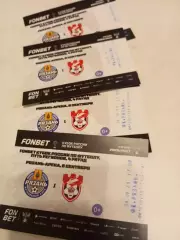 Билет . ФК. Рязань - Спартак(Кострома ). 8.09.2026. Кубок России
