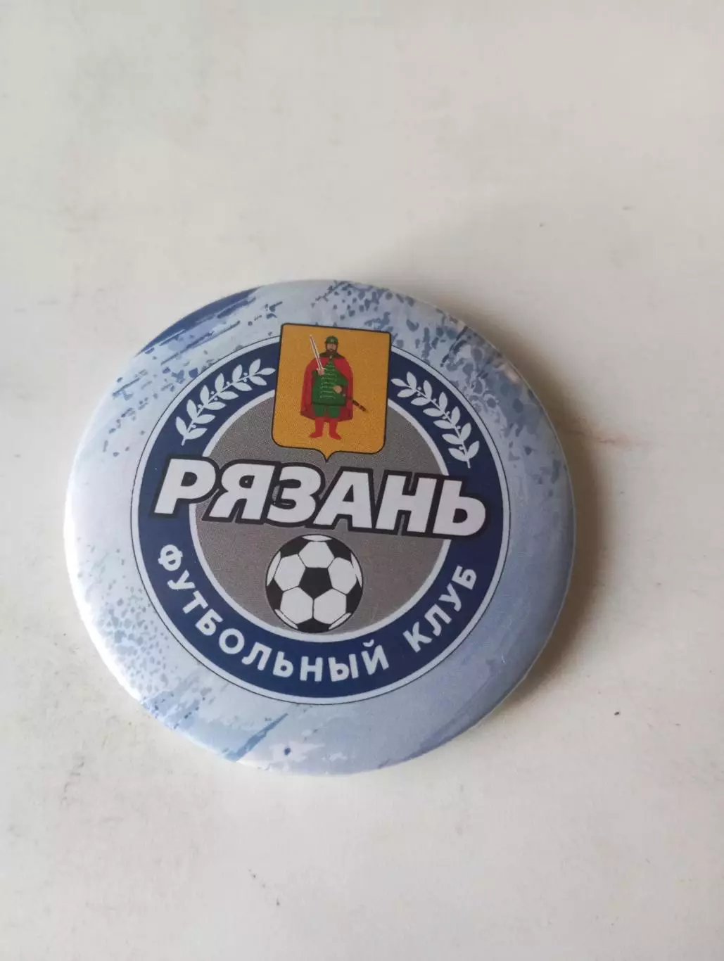 ФК. Рязань -2026