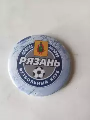 ФК. Рязань -2026