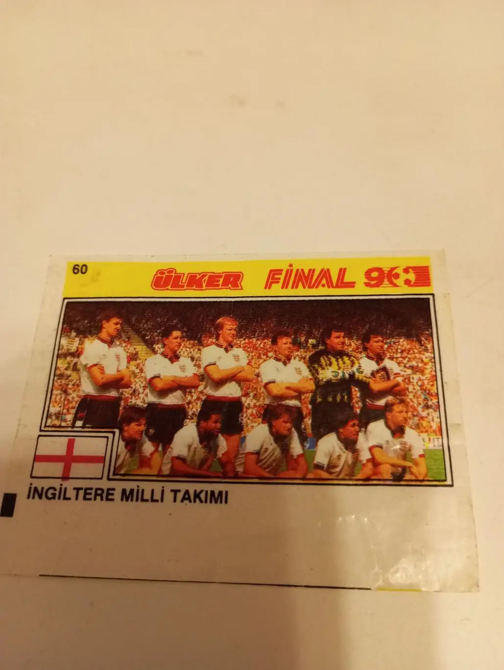 Вкладыш из жевательной резинки.(Англия)