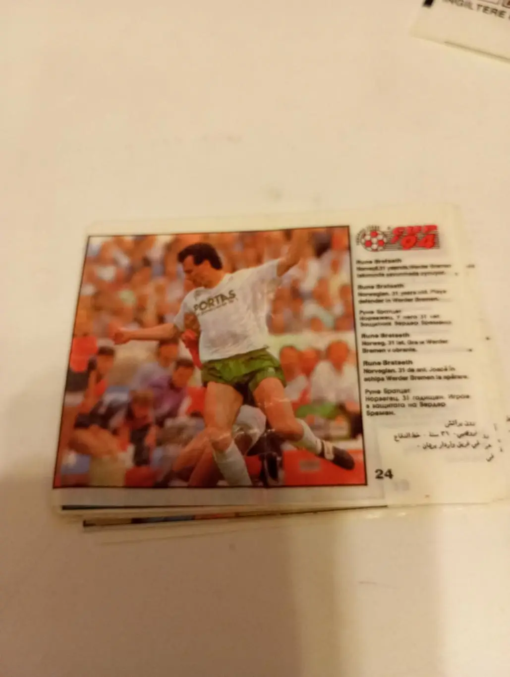 Вкладыш из жевательной резинки.(Чемпионат мира по футболу))