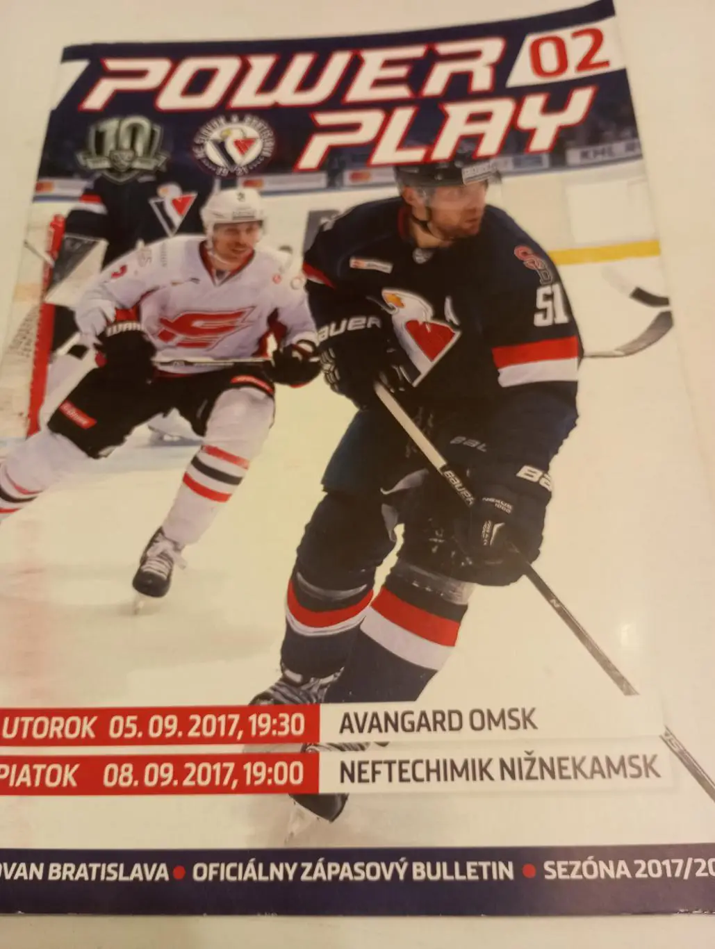 Слован(Братислава) - Авангард(Омск)/Нефтехимик (Нижнекамск). 5/8.09.2017.