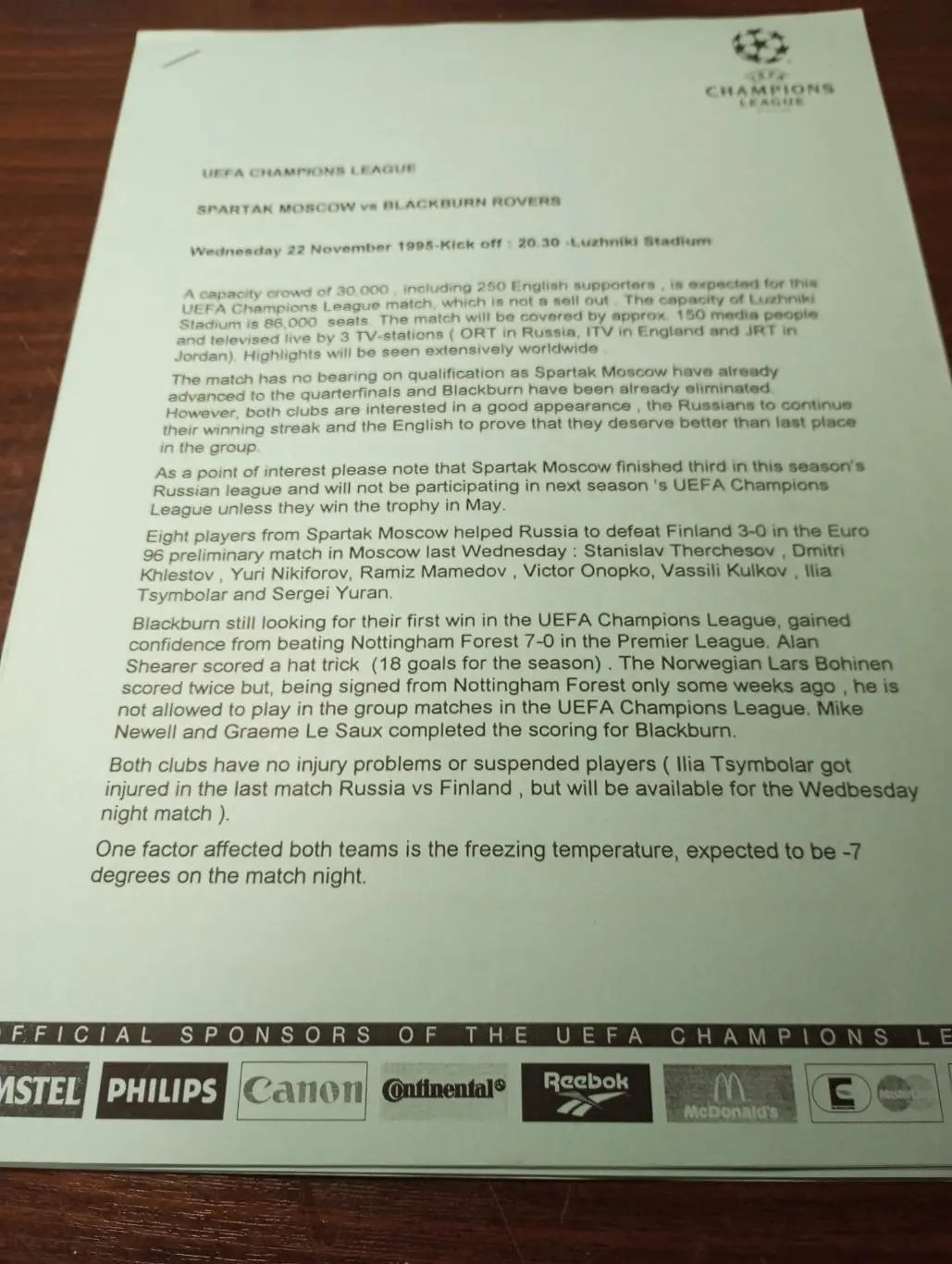 Спартак ((Москва) - Блэкберн. 22.11.1995.(английский язык 10 страниц)