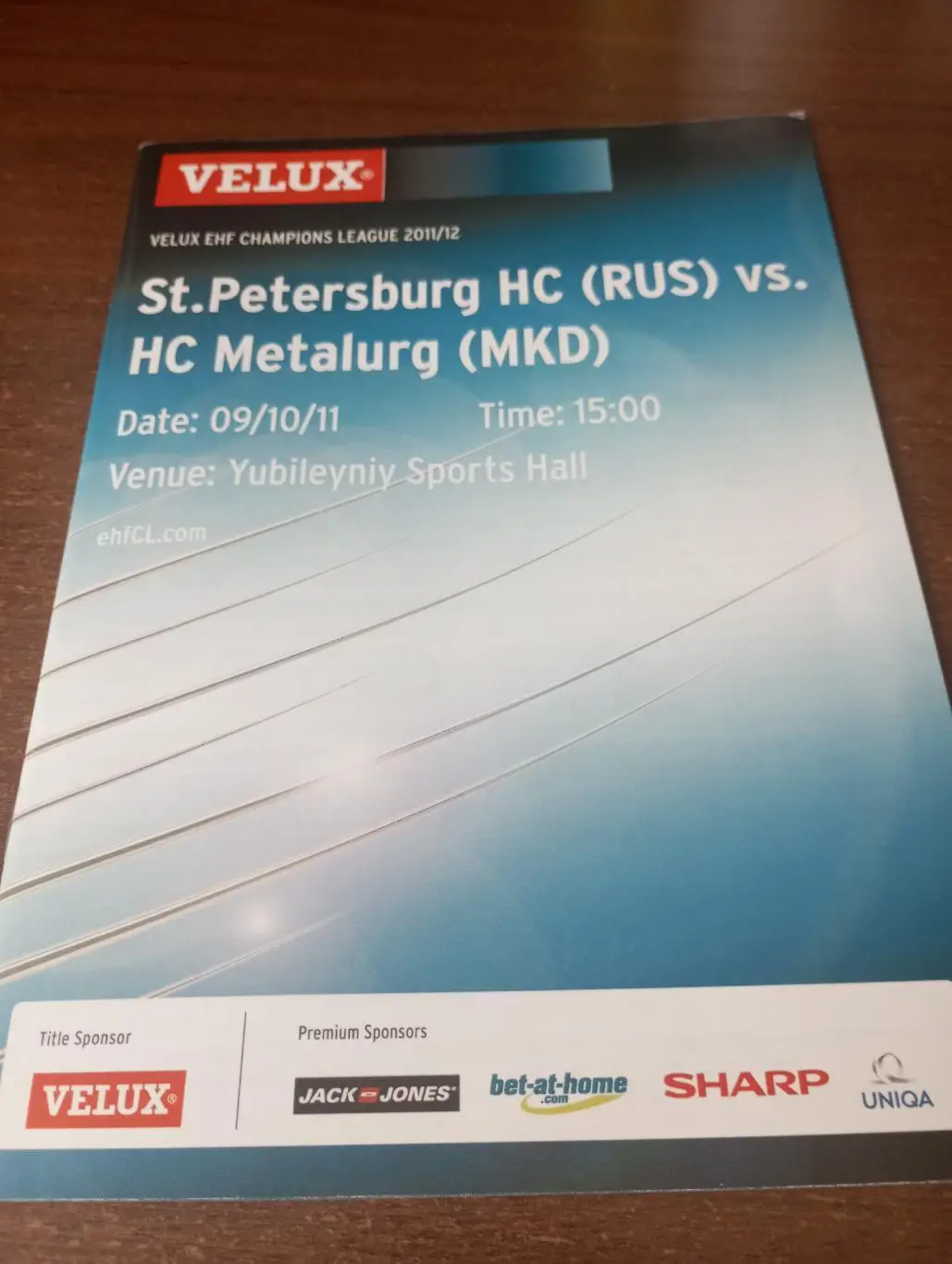 Университет -Нева(Санкт-Петербург) - Металлург (Скопье Македония).9.10.2011.