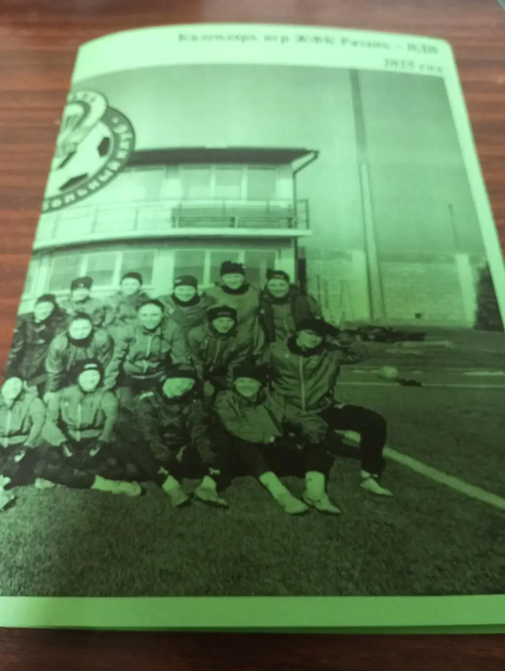 ЖФК .Рязань-.ВДВ- Календарь игр .2025.(1 и 2 круг)