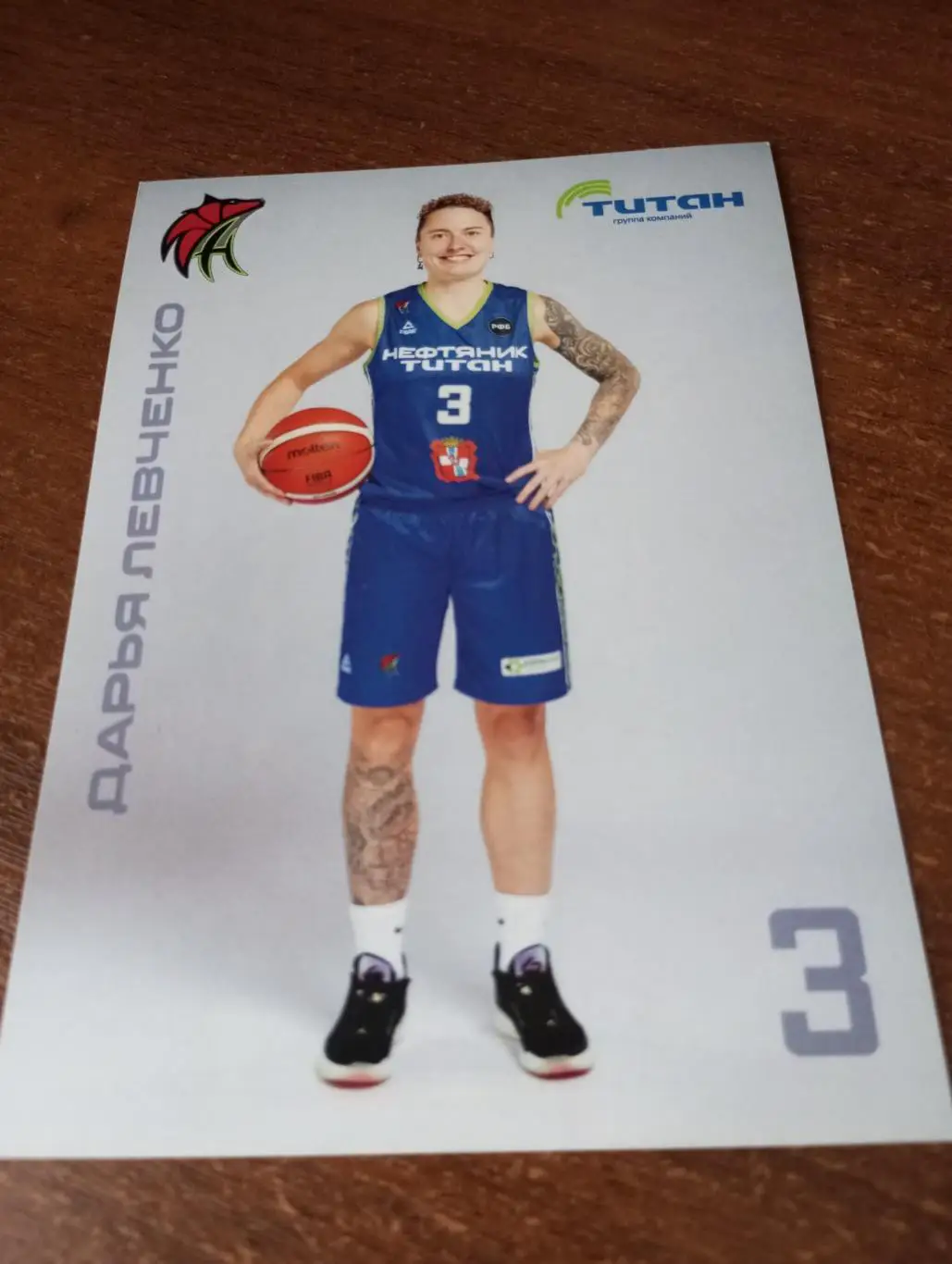 Фото. Баскетбол Омск (Дарья Левченко)