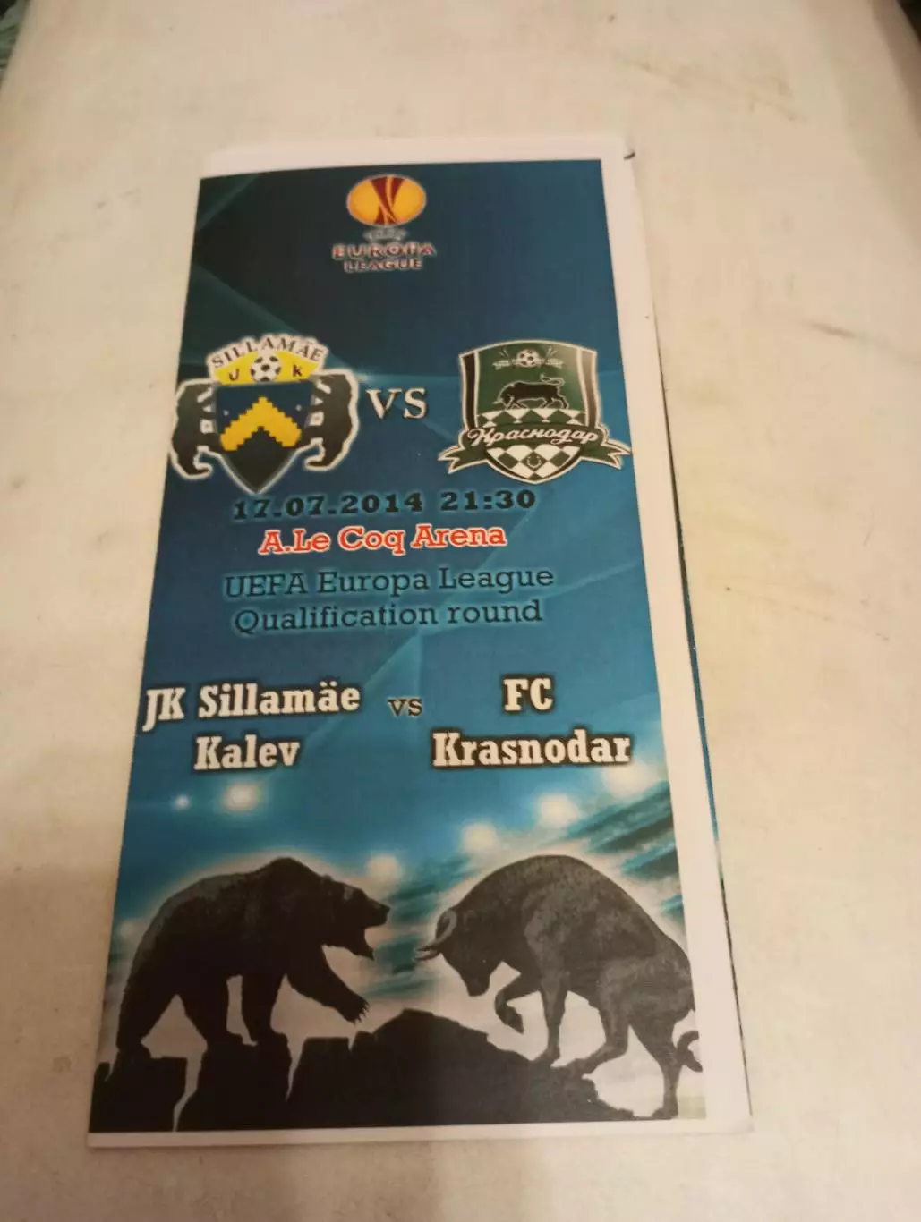 Калев - ФК. Краснодар.17.07.2014.