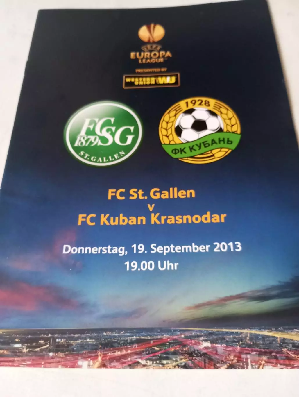 Санкт Галлен(Швейцария) - Кубань (Краснодар).19.09.2013.