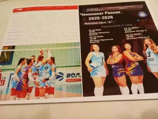 21-26.10..2025. 2 -тур (Рязань- РГУ, Муром, Динамо-Уфисичка Уфа, Челябинск)