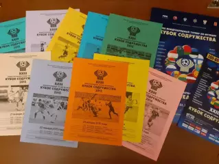 Кубок Содружества - 2015. Комплект программ. Сборная России.