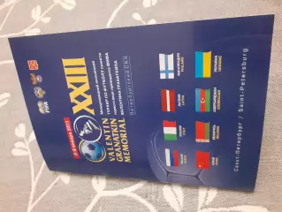 Мемориал Гранаткина - 2011. Сборная России и др.