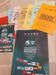 Турнир Гранаткина - 2015. Комплект. Сборная Россия, Москва...