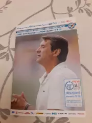 Зенит Санкт-Петербург - Рубин Казань - 2010 мол.