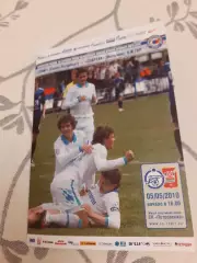 Зенит Санкт-Петербург - Спартак Нальчик - 2010 мол.