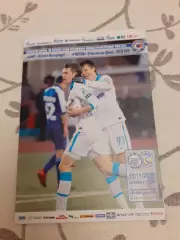 Зенит Санкт-Петербург - Ростов - 2010 мол.