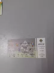 Шахтер Донецк - Сельта - 2000