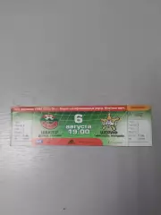 Шахтер Донецк - Шериф Молдова - 2003