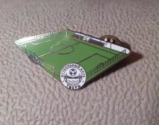 ФК Тверь. Стадион Юность.