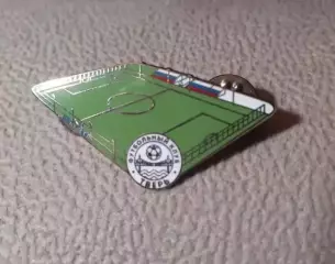 ФК Тверь. Стадион Юность.