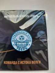 ФК Тверь. Официальный. Вид 2.