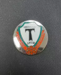Торпедо Николаев