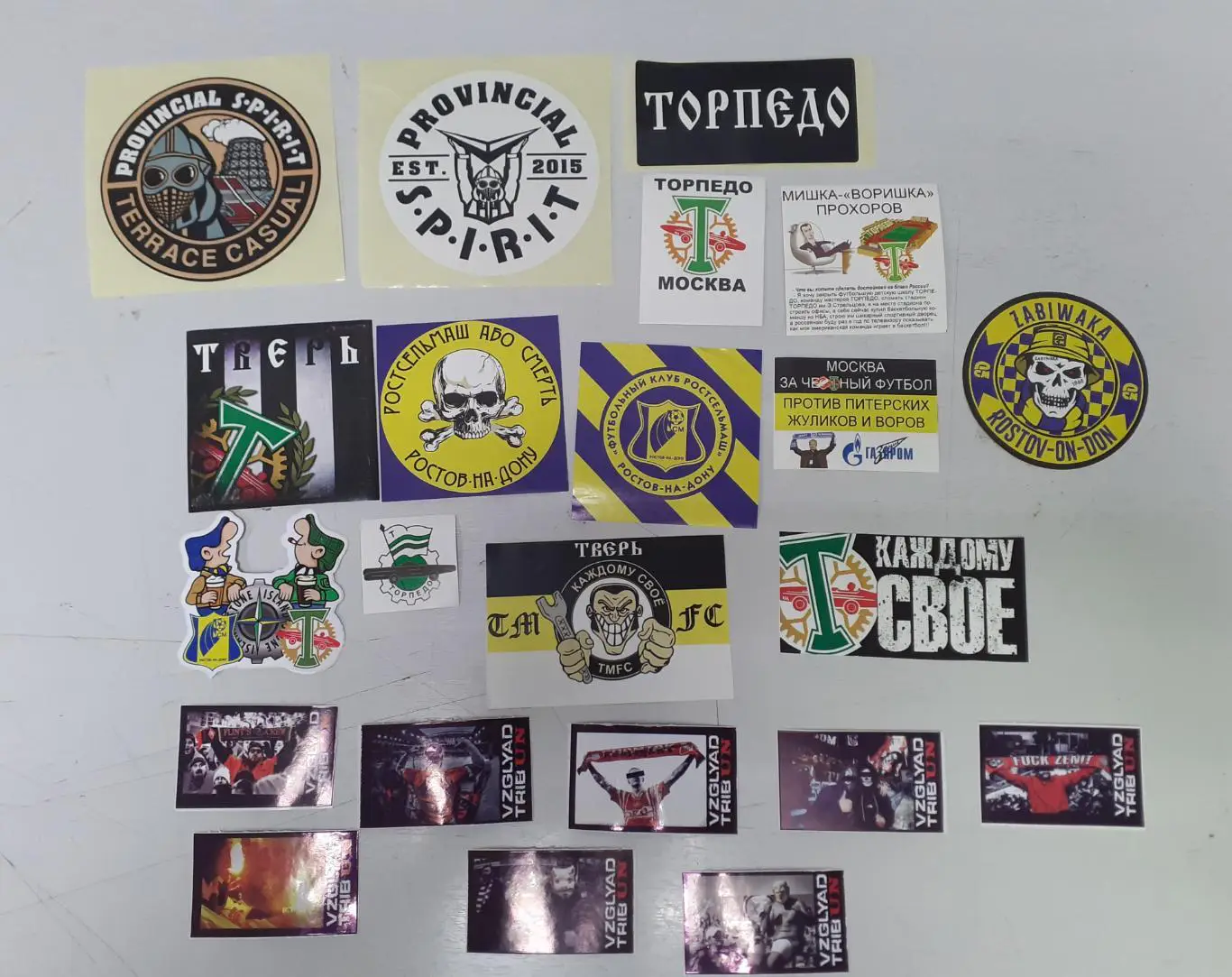 Стикеры фанатские Торпедо, Ростов, Спартак и др.