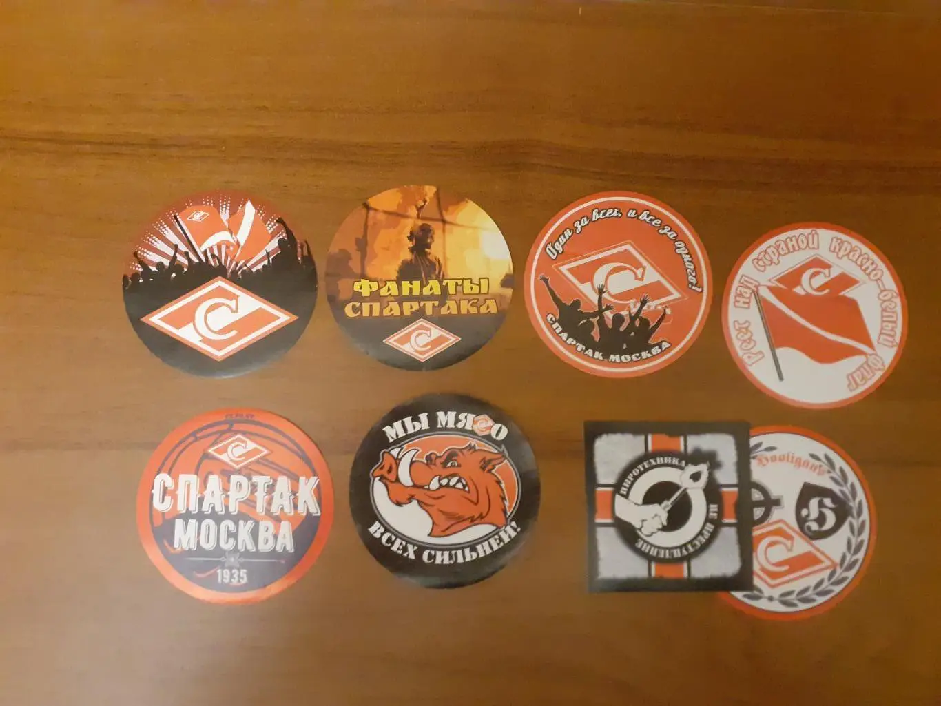 Стикер фанатский Спартак Москва. 8шт.