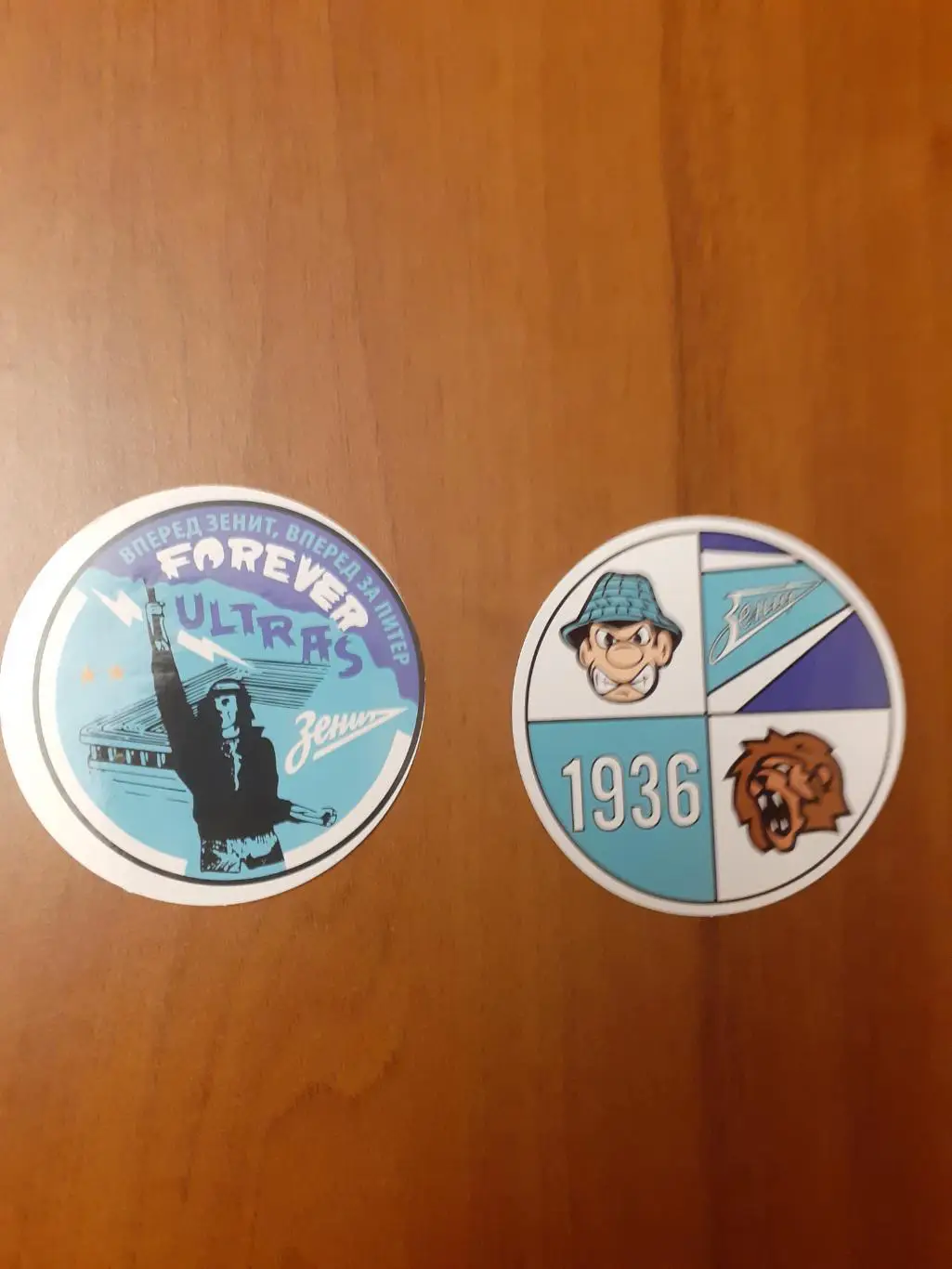 Стикер фанатский Зенит Санкт-Петербург, 2 шт.