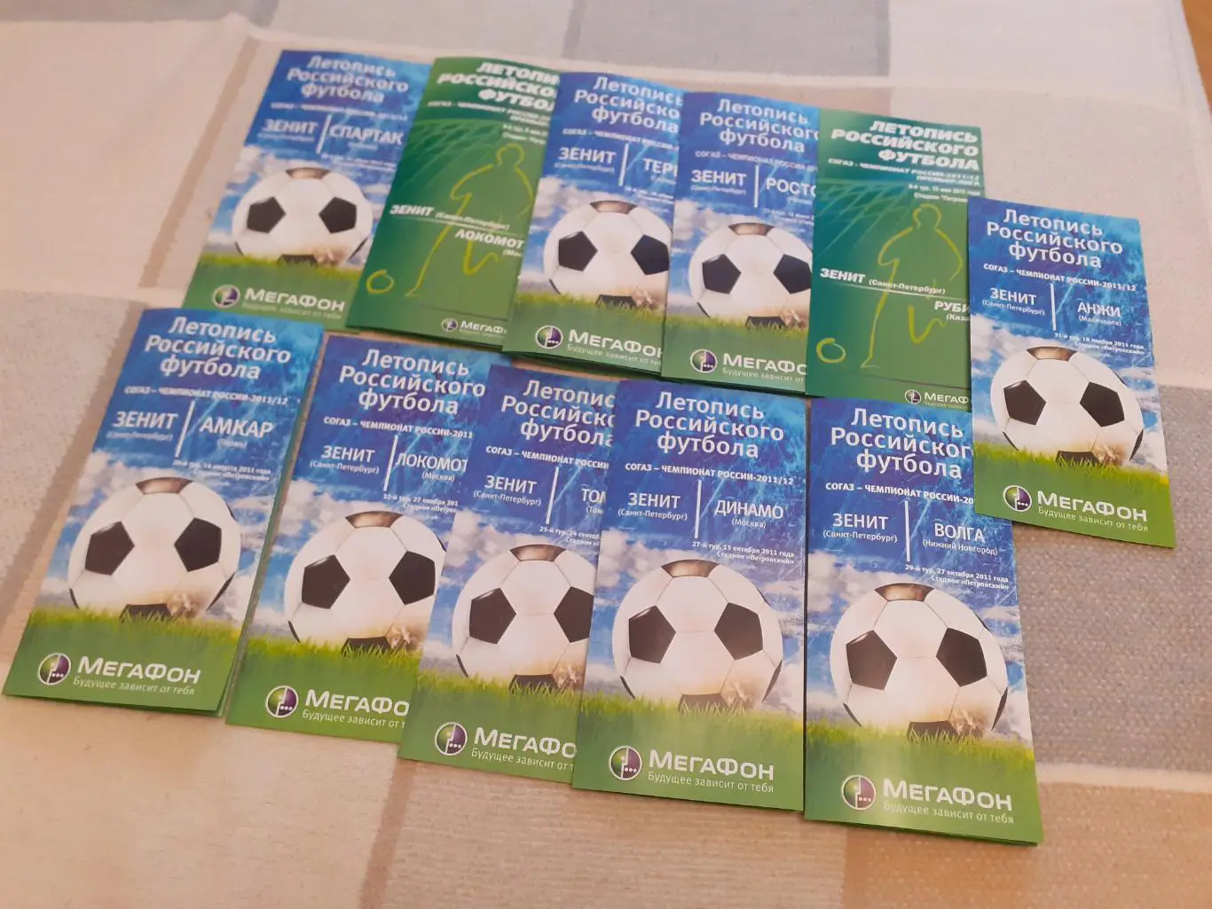 Зенит - Спартак, Динамо, Локо, Волга, Ростов, Анжи, Томь, Терек, Амкар - 2011/20