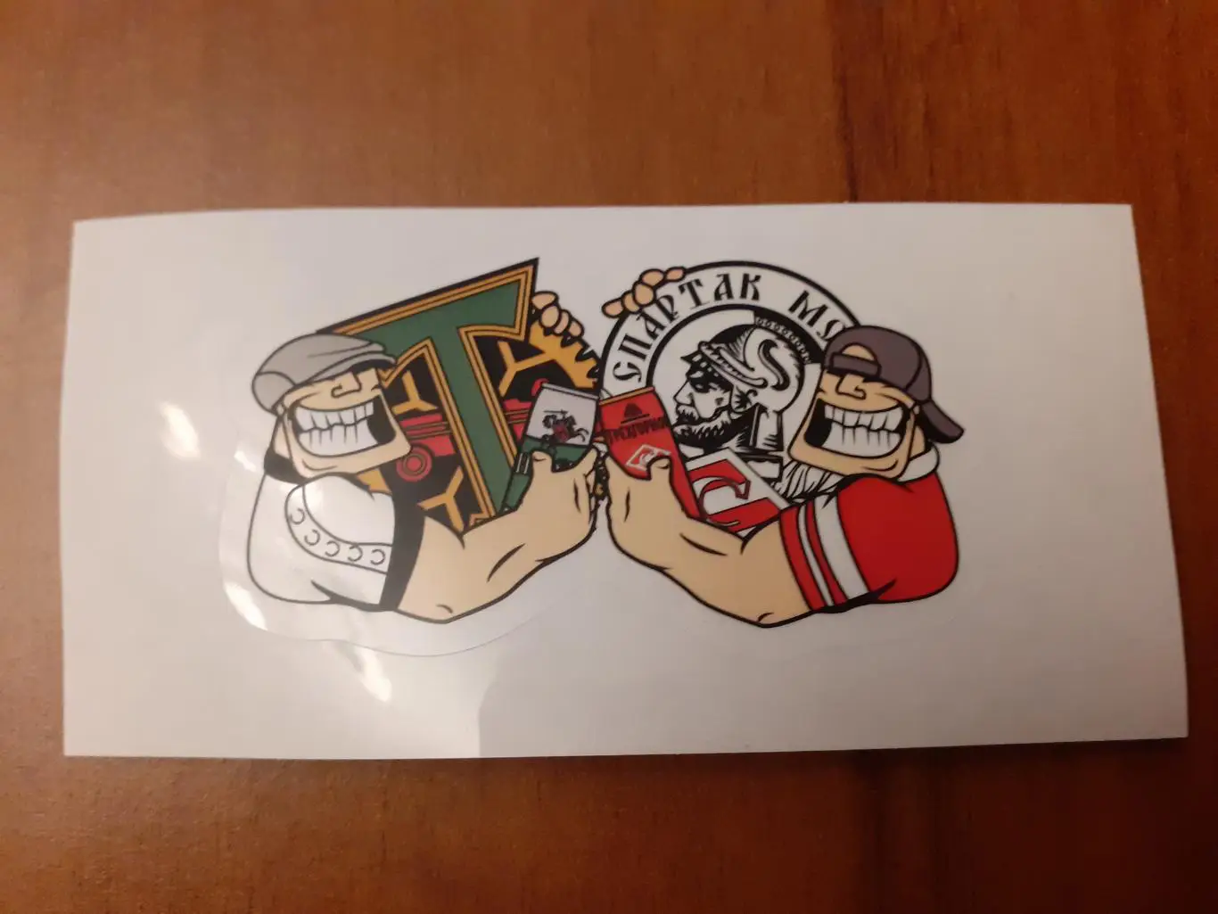 Стикер фигурный фанатский Торпедо Москва + Спартак Москва.