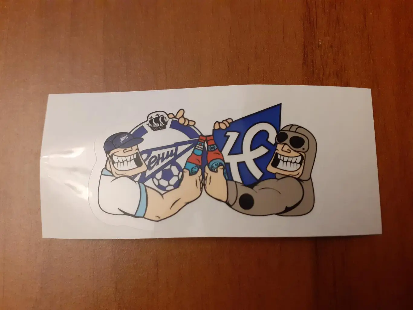 Стикер фигурный фанатский Зенит + Крылья Советов.