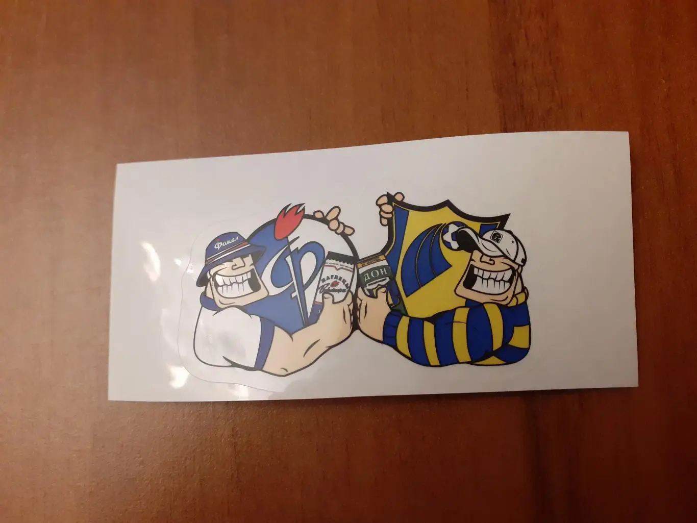 Стикер фигурный фанатский Факел + Ростов.