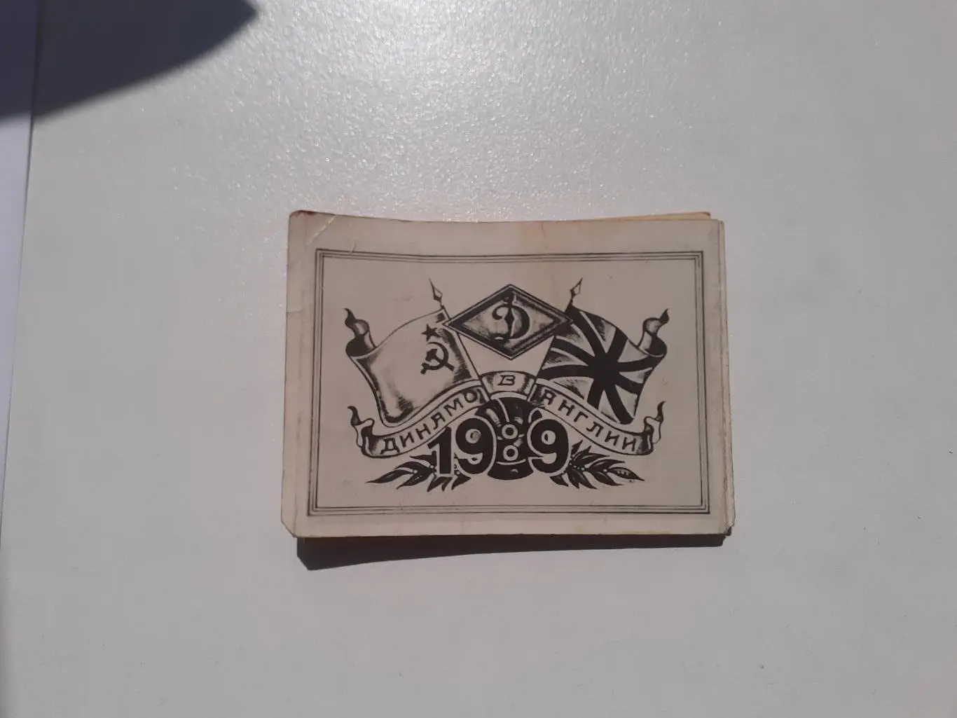 19:9. Динамо Москва турне по Англии 1945 год.