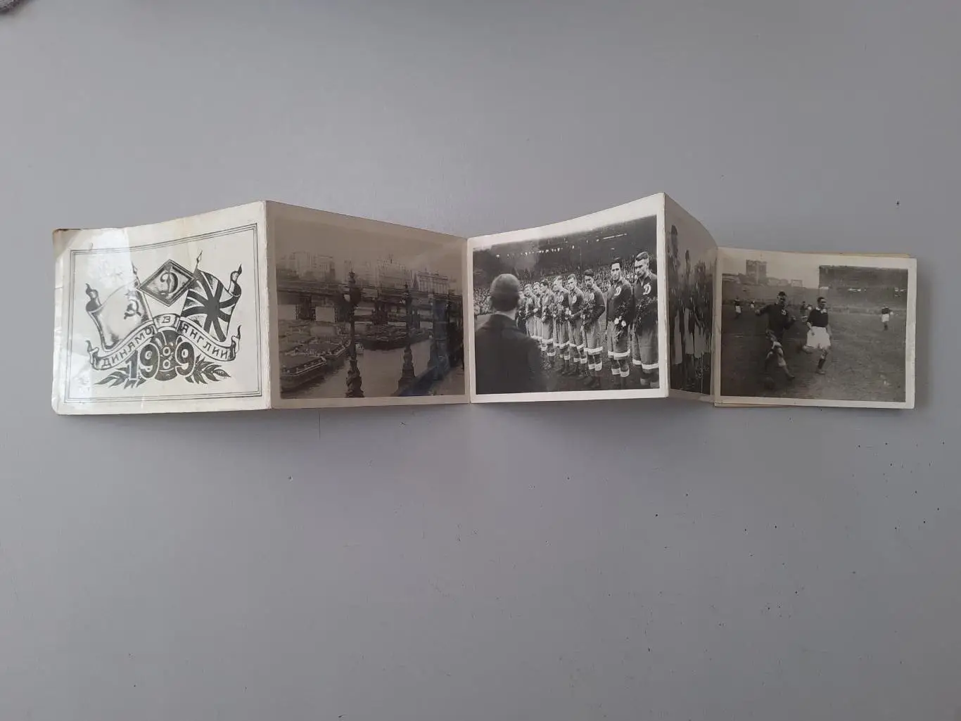 19:9. Динамо Москва турне по Англии 1945 год. 2