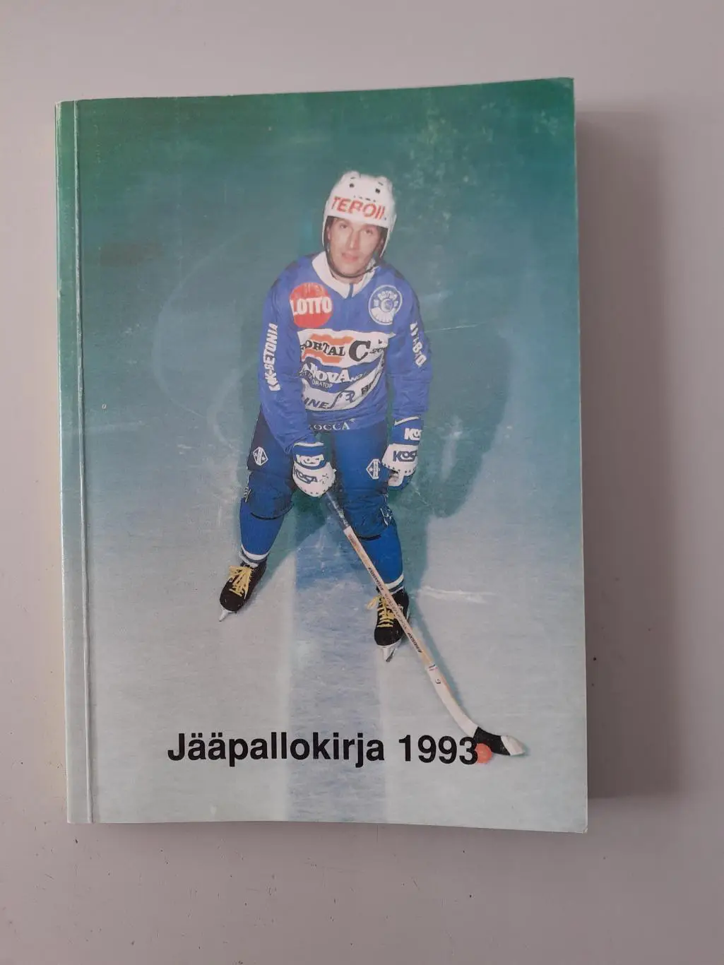 Хоккей с мячом. Бенди - 1993.