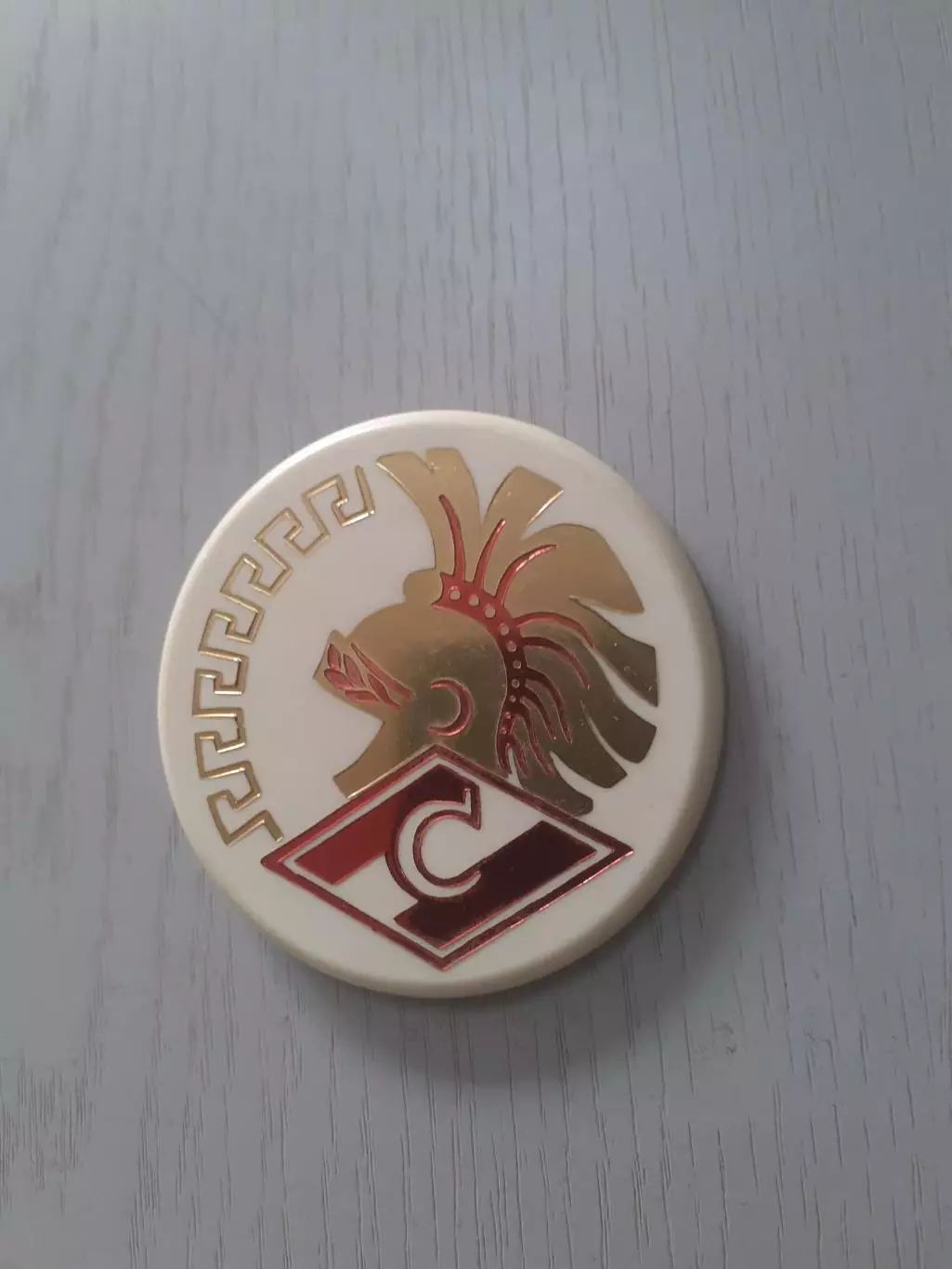 Спартак Москва. Пластик.